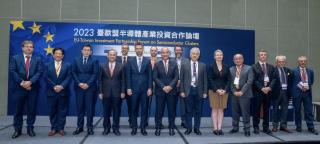 Členové EU-Taiwan Investment Partnership Forum on Semiconductor Clusters | Autor: EEAS