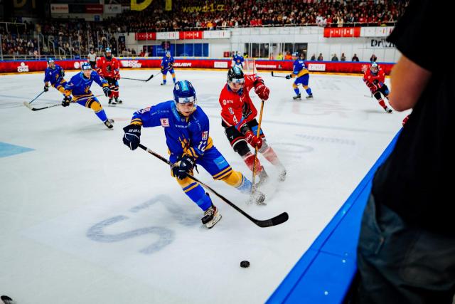 Author: University Ice Hockey Match